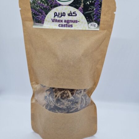 Vitex agnus-castus - كف مريم