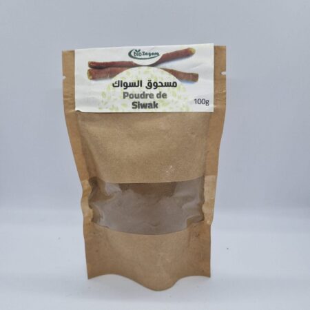 Poudre de siwak - مسحوق السواك