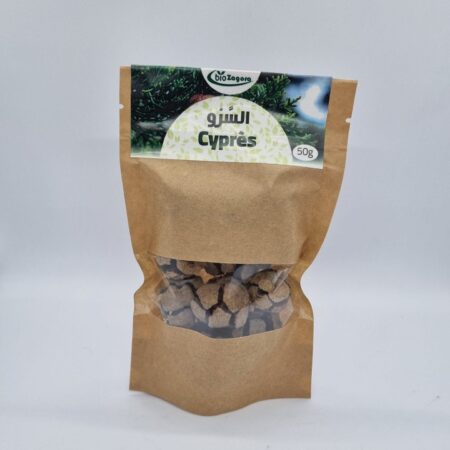 Cyprès - السرو